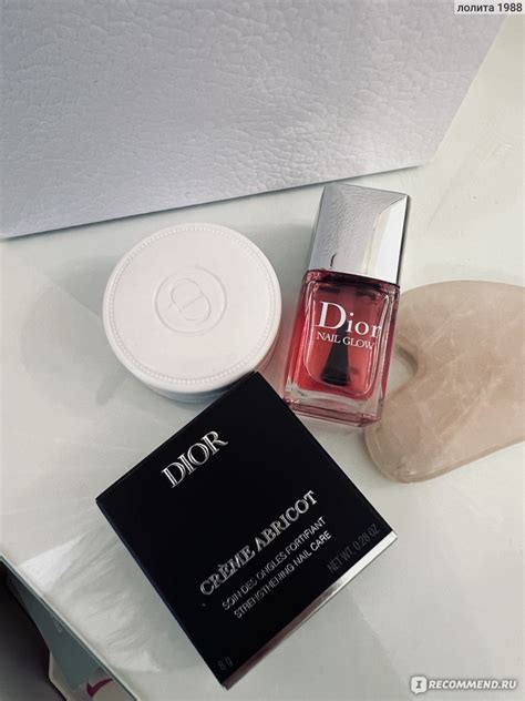 dior крем для кутикулы|Крем для ногтей Dior Abricot Nail Cream .